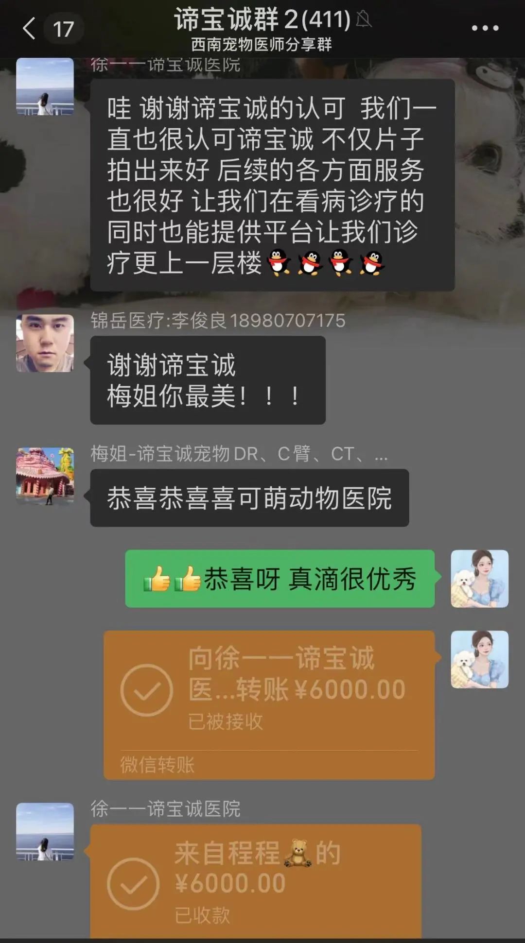 BB 20220829 02