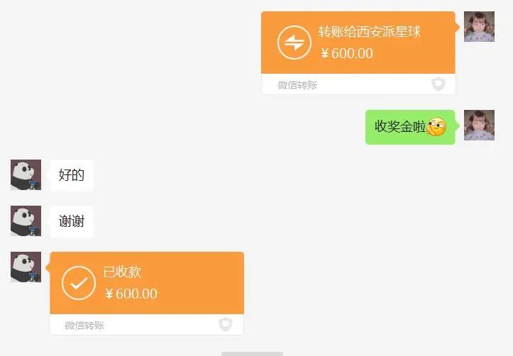 BB 20220829 21